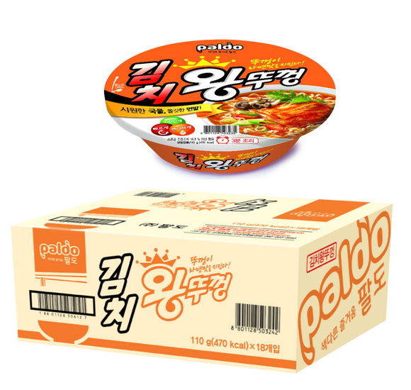 팔도왕뚜껑: 맛있고 간편한 한 끼, 완벽 가이드