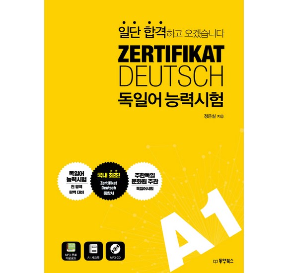 a4998bd75d6b88895c756135222a6a287816c4c6e0e75bb772ee7c7bcd79.jpg