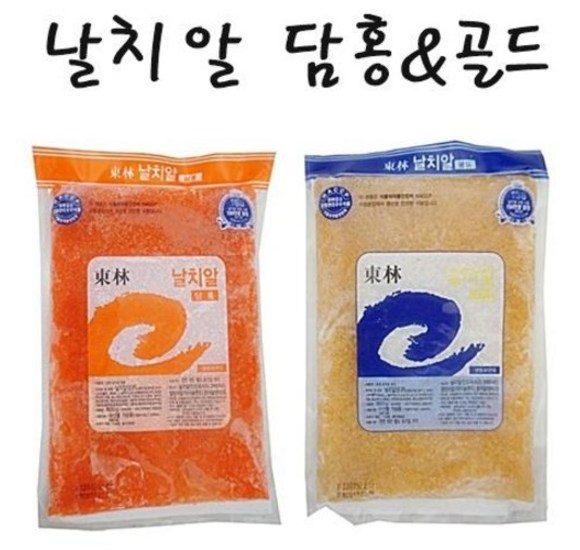 날치알적색: 톡톡 터지는 매콤함, 맛있는 레시피와 활용법 총정리!