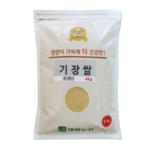 더담은기장쌀: 혈압 걱정 끝! 건강한 기장밥의 모든 것 – 궁금증 완벽 해결!
