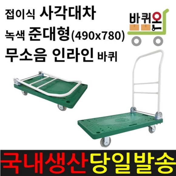 85b0ba95114372703c55ddf4ad7a65903b5facfcef225bea1d5a125e1768.jpg
