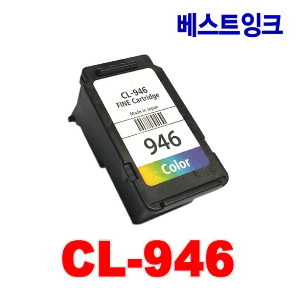캐논 300평판스캐너: 고해상도 이미지 스캔의 모든 것 - 모델 비교, 사용 후기, 구매 가이드
