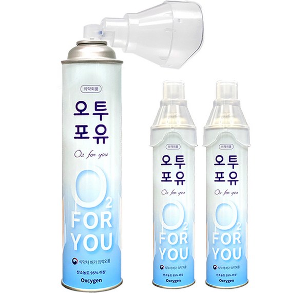 숨쉬는 편안함, 되찾으세요: 가정용 산소기 완벽 가이드