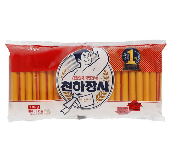 맛있고 건강한 소세지 선택 가이드: 종류, 섭취법, 보관법까지 완벽 정복!