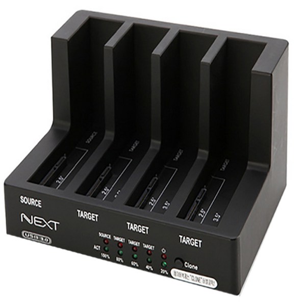 넥스트 USB3.0 도킹 스테이션, NEXT-854DCU3
