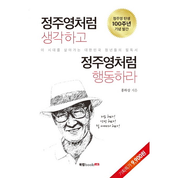 조정형이강주 완벽 가이드: 효능, 비교, 구매 가이드까지!  최신 정보 총정리