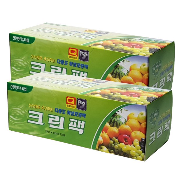 해피크린 크린팩 중