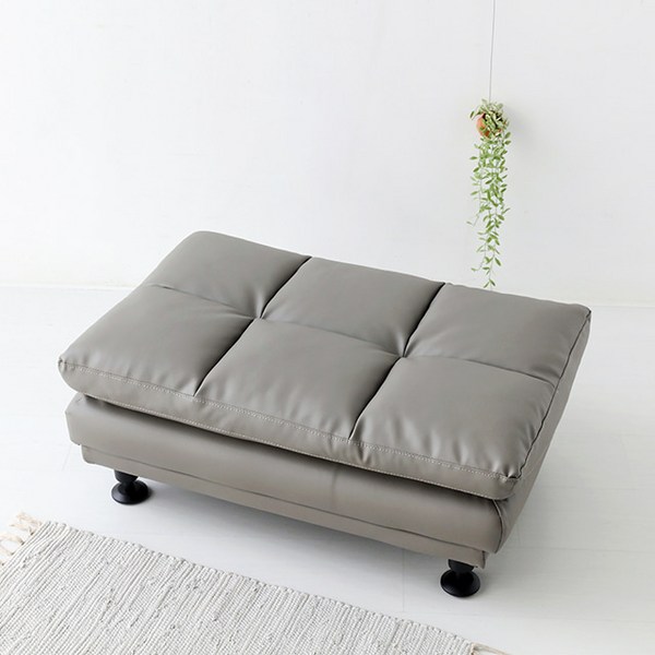  마켓비 AMBO 스툴, 그레이 