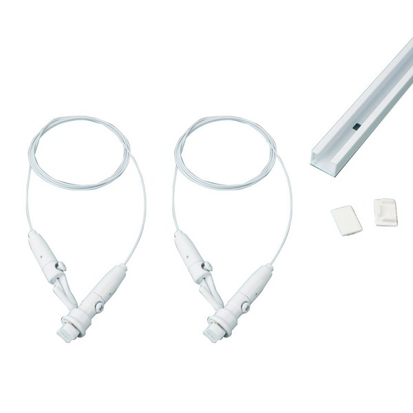 철물인 천장 간편레일 세트 1m, 화이트, 1세트