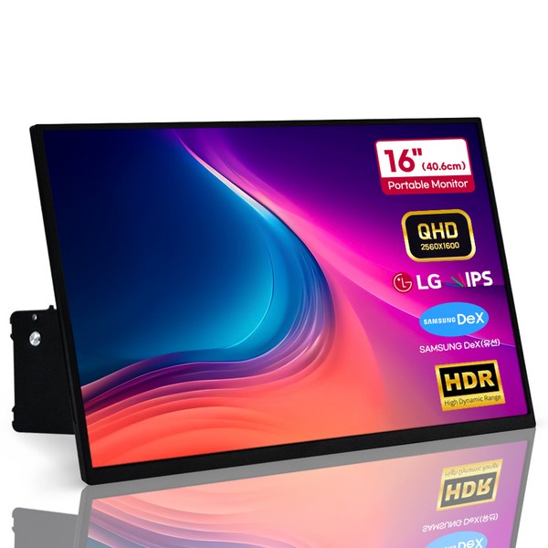  클라인즈 QHD 삼성 DeX 지원 LG IPS 패널 유선 포터블 모니터, 40.6cm, K160QM 