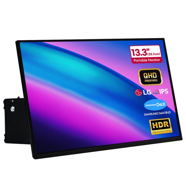 클라인즈 QHD 삼성 DeX 지원 LG IPS 패널 유선 포터블 모니터, 33.7cm, K133QM