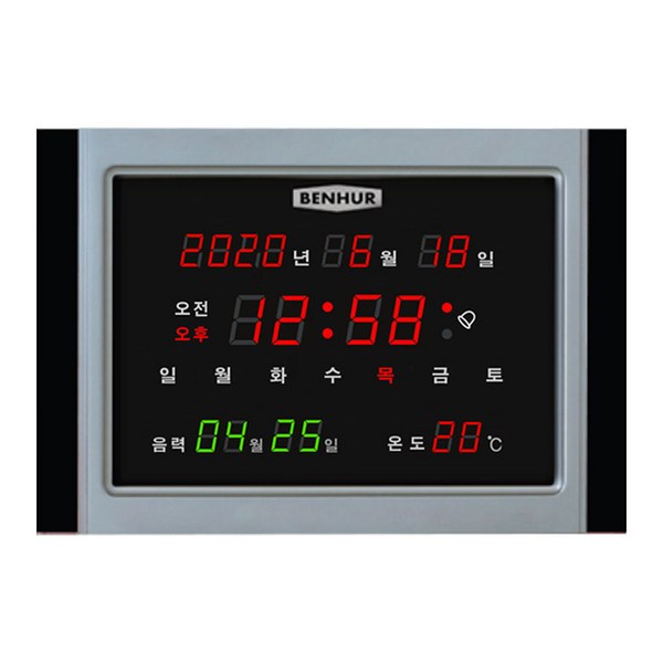BENHUR 스마트 LED 디지털 벽시계 SB-201, 혼합색상