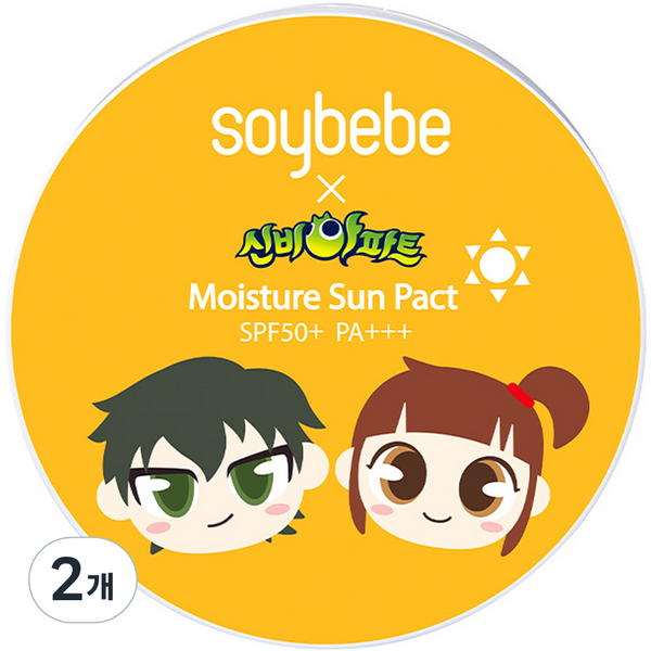 소이베베 신비아파트 오쎄 선팩트 본품 SPF50+ PA+++, 15g, 2개