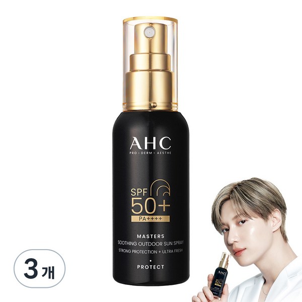 AHC 마스터즈 수딩 아웃도어 선스프레이