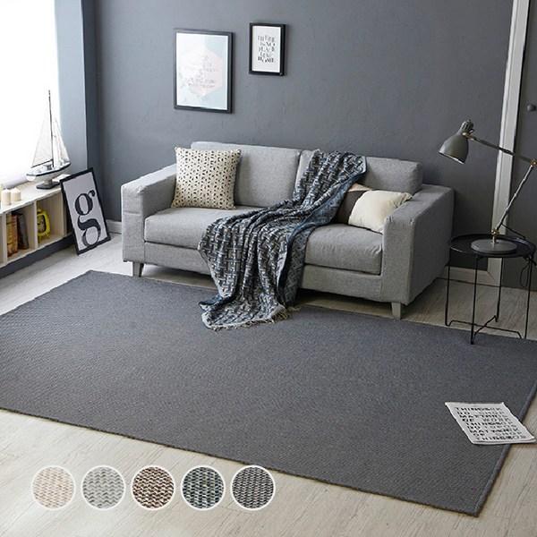  한빛카페트 발탄 사계절 러그 