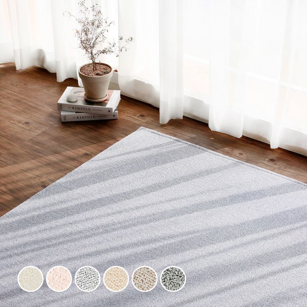  크리미 단모 사계절 러그 