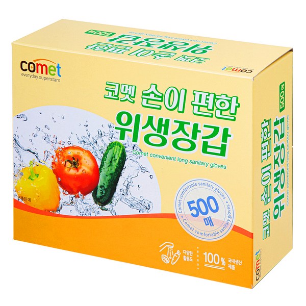 코멧 손이 편한 위생장갑, 1개, 500개입