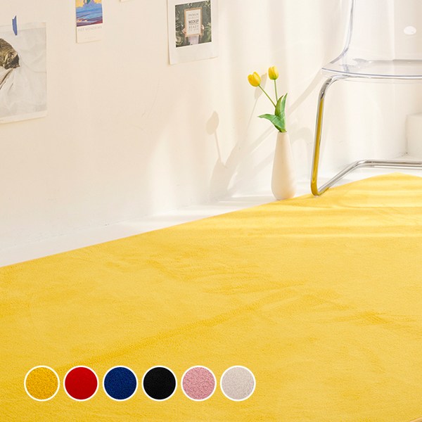  이니띠움 컬러 마일드 러그 