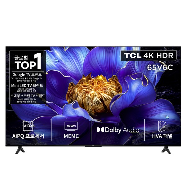 TCL 4K UHD LED HDR 스마트 TV, 65V6C