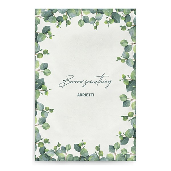 에이홉 찍찍이 네츄럴 다용도 가림막 커튼