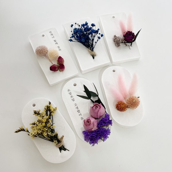 다온아틀리에 드라이플라워 석고방향제 만들기 세트 6개만들기, 향램덤, 메리미