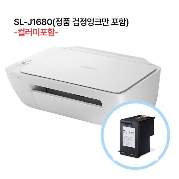  삼성 SL-J1680 가정용 잉크젯복합기 (정품 검정잉크1개+구성품포함) 