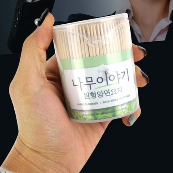 음식점 식당 카운터 양면 이쑤시개 뚜껑 케이스