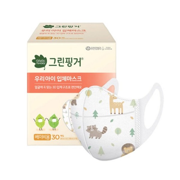 그린핑거 우리아이 입체마스크 베이비용, 30개입, 2개, 혼합색상
