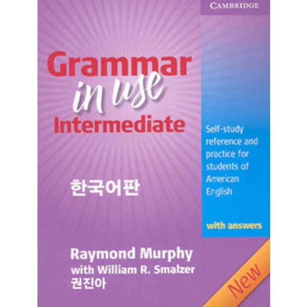 Grammar in Use Intermediate with Answers 한국어판