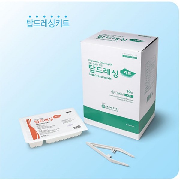 메디탑 멸균 드레싱키트 E형 10개입, 1개, 40개