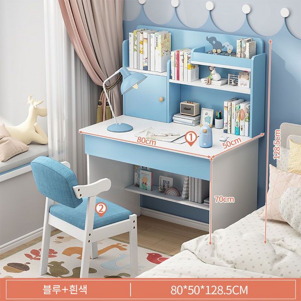 책상 어린이 책상 (의자 포함 안 함) 2종 800/1000/1200MM A880-296, 푸른 색