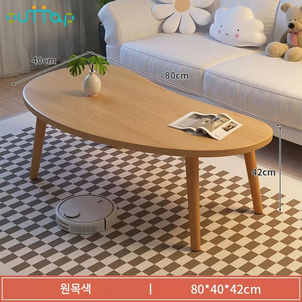 OuTTap 엔틱 원목 거실테이블 좌식 거실 탁자 테이블 커피 쇼파 서재 비정형 티테이블, 우드컬러 소형