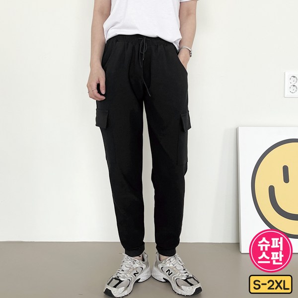 여성 키작녀 카고 조거 팬츠