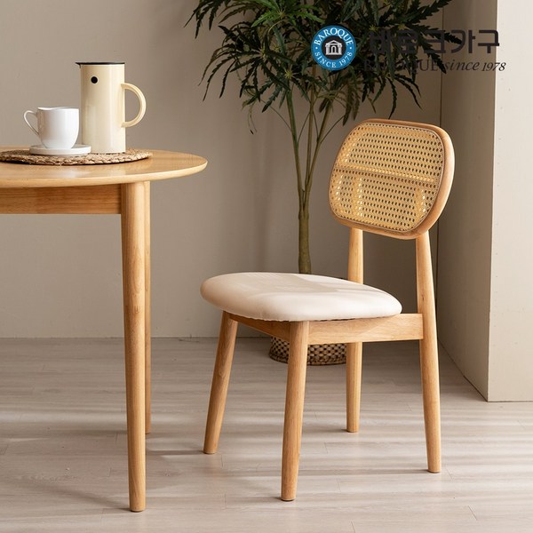  바로크가구 토니 라탄 1인용 원목 식탁의자_가죽형, 네추럴 