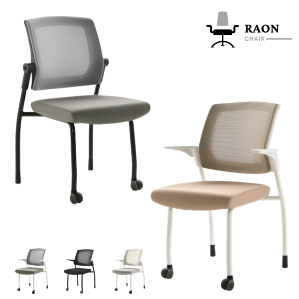  라온체어 서울대의자 CS 100 200 완조립 사무실 컴퓨터 학생 공부 독서실 책상 의자, 블랙/팔걸이무/틸팅형, (모두고정), 베이지/A형(학생용) 