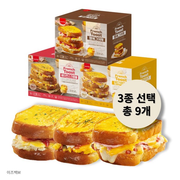 삼립 NEW 프렌치토스트 3종 총9개입 +코카콜라3개 증정 간편냉동토스트, 3개, 525g