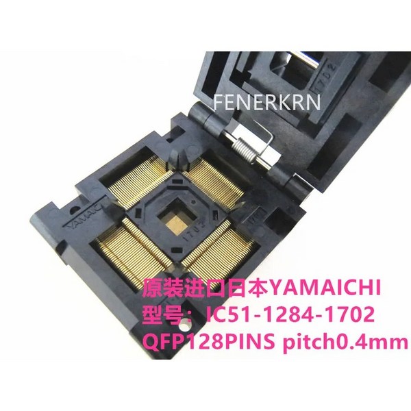 IC51-1284-1702 테스트 스탠드
