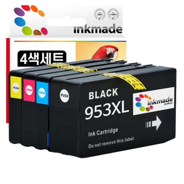  HP955XL HP952 HP953 HP954 호환 잉크 Officejet Pro 7740 8710 7720 8210 8720 8730 7730, 3. HP953XL 대용량 호환잉크, 혼합색상, 1개 