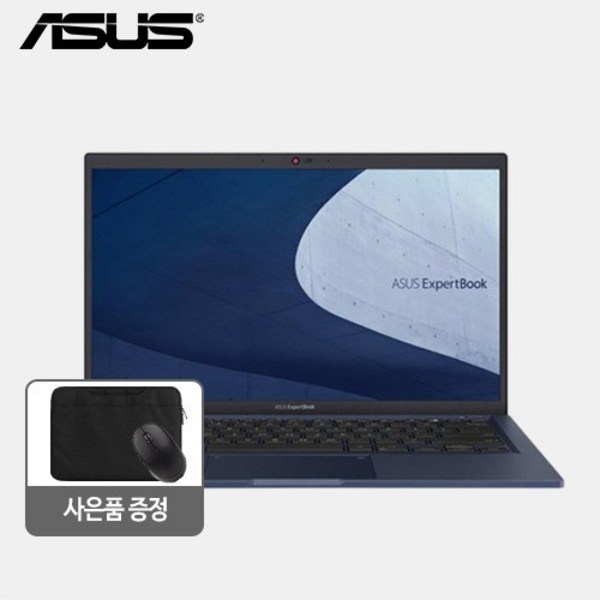 [B급] ASUS EXPERT BOOK B9450F 인텔 10세대 i5 초경량 14인치 중고 노트북 RAM 16GB SSD 512GB 윈도우 포함, WIN11 Pro, 스타블랙