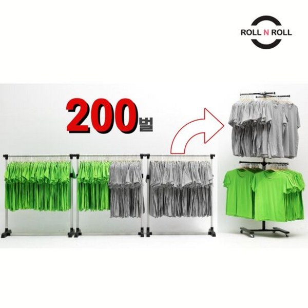 롤앤롤 행거360 2세트, 2개, 단품