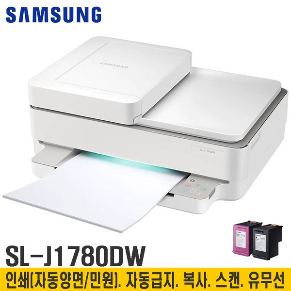 삼성전자 컬러 자동급지 잉크젯 복합기 SL-J1780DW