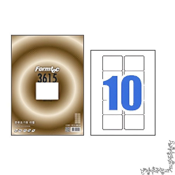 100매 10칸 분류 표기용 라벨