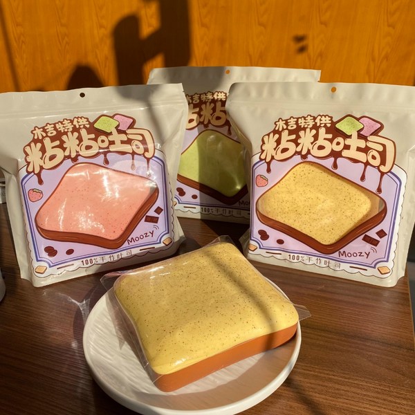 카피바라 디저트 베이커리 주물럭 압축 손가락 장난감 스퀴시 스트레스해소 인테리어, 무찌코코라떼