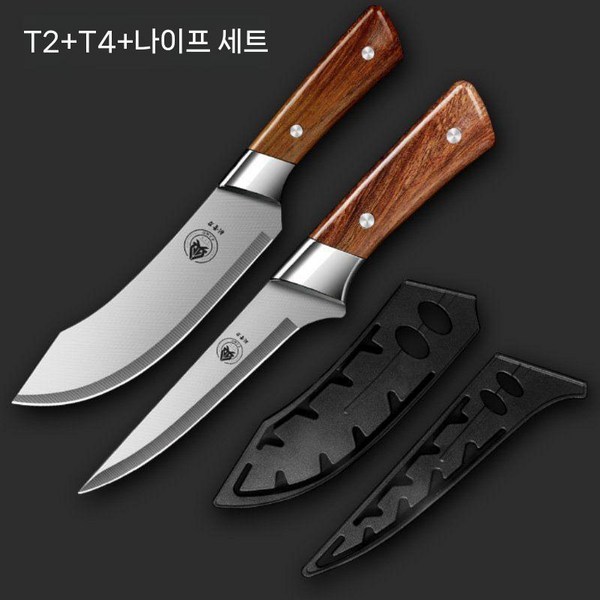 뼈썰기 도끼