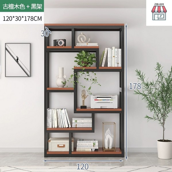 벽면진열장 디스플레이 렉 피규어 화장품 전시장, [메인컬렉션] 샌달우드 120cm