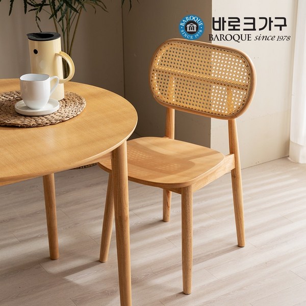  바로크가구 토니 라탄 1인용 원목 식탁의자_기본형, 네추럴 