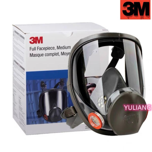 3M 6800 가스 마스크 전면형 방독면 농약 스프레이 페인팅 특수 방진 화학 살충제 페인트 보호, 6. 6800+6006(7종 세트)