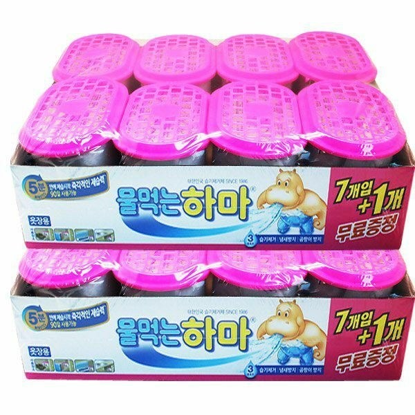 물먹는 하마 옷장용 습기제거제 525ml x 16개 / 32개 제습제, 03 물먹는하마 x 32개