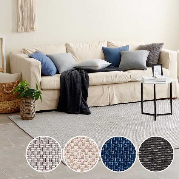  모두의러그 먼지없는 스테이 사이잘룩 러그 150X200 