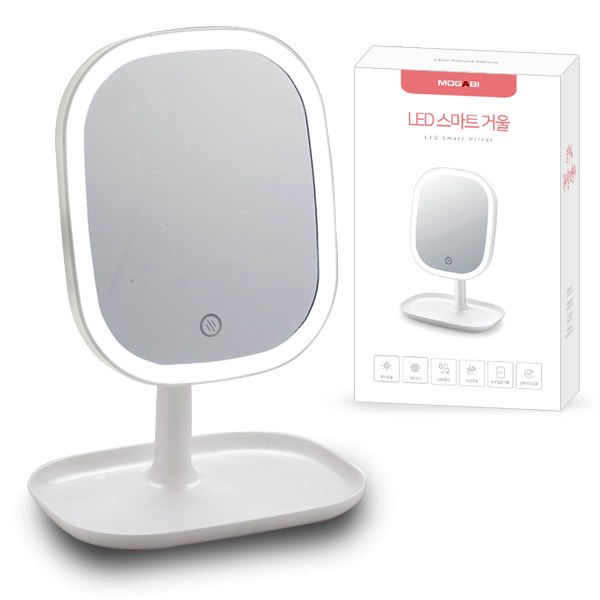 모가비 충전식 LED 스마트 조명 거울, 화이트